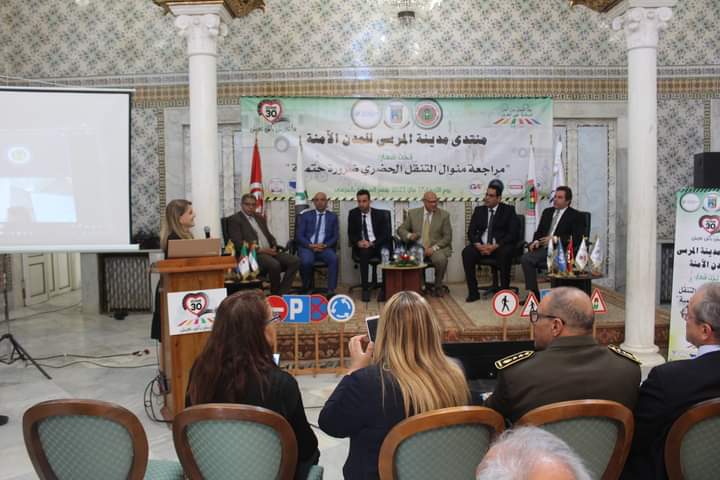 بين بلدية المرسى وجمعية الوقاية من حوادث الطرقات .. إمضاء اتفاقية لمراجعة منوال التنقل الحضري وإعادة تهيئة المثال المروري